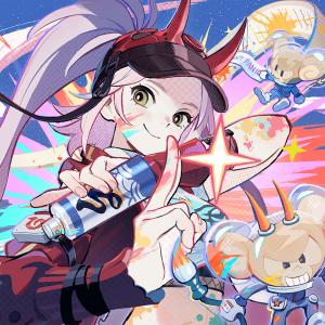 收聽HoYoFair的畢竟歌詞歌曲