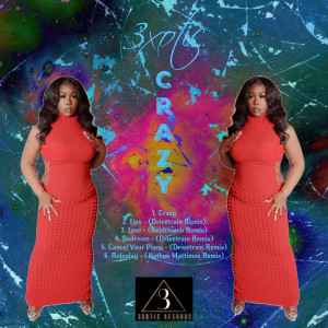 ดาวน์โหลดและฟังเพลง LOVE - (Goldthumb) (Remix) พร้อมเนื้อเพลงจาก 3xotic