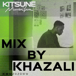 收听Khazali的You'll Be the One (Mixed)歌词歌曲