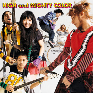 收聽High And Mighty Color的Enrai tookuni aru akari (Album Version)歌詞歌曲