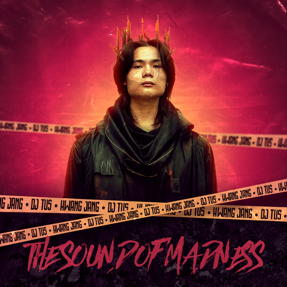 The Sound Of Madness