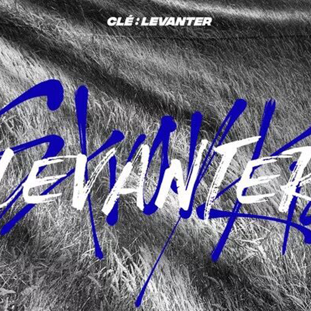 levanter (其他)