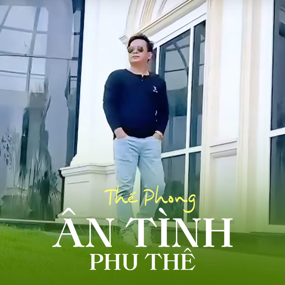 Ân Tình Phu Thê