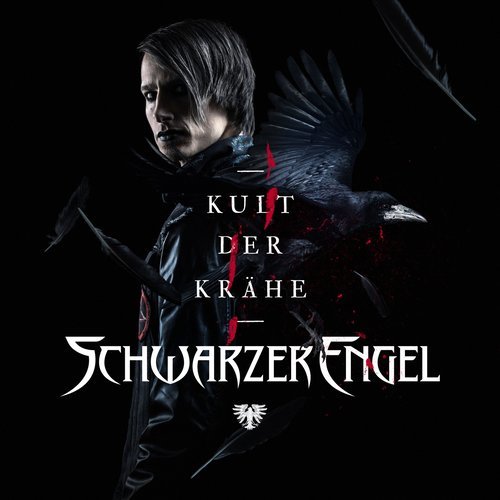 Wenn mein Herz zerbricht