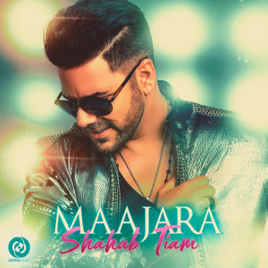 Album Maajara from Shahab Tiam