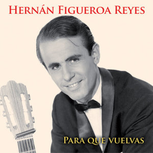 ดาวน์โหลดและฟังเพลง Rumor Del Mar (31249) พร้อมเนื้อเพลงจาก Hernan Figueroa Reyes