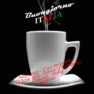 Listen to Una chitarra cento illusioni song with lyrics from Mino Reitano