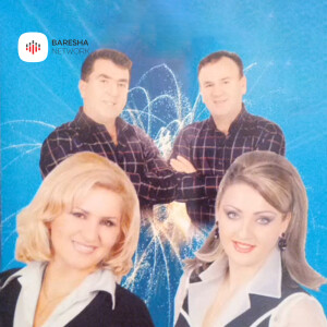 Album Kjo nate e fundit from Shyhrete Behluli