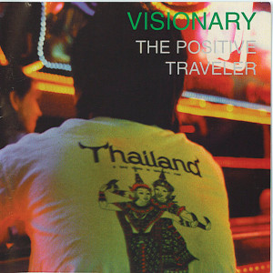 ดาวน์โหลดและฟังเพลง Speechless พร้อมเนื้อเพลงจาก Visionary