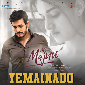 ดาวน์โหลดและฟังเพลง Yemainado (From "Mr. Majnu") พร้อมเนื้อเพลงจาก Thaman S