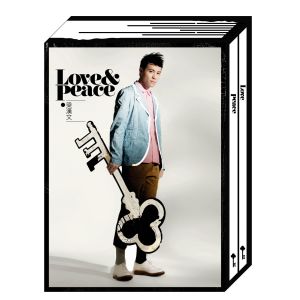 ดาวน์โหลดและฟังเพลง Joyful พร้อมเนื้อเพลงจาก 梁汉文