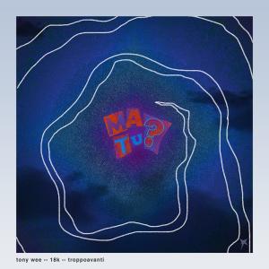 Album Ma tu ? (Explicit) from 