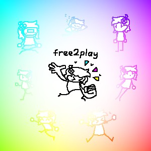 ari melody的專輯free2play