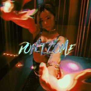 Dengarkan Don't Come lagu dari Kim Chi Sun dengan lirik