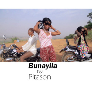 ดาวน์โหลดและฟังเพลง Bunayila พร้อมเนื้อเพลงจาก Pitason