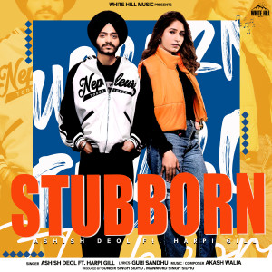 Album Stubborn from 