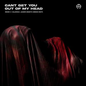 อัลบัม Can't Get You Out Of My Head (North Origin Remix) ศิลปิน SDMS