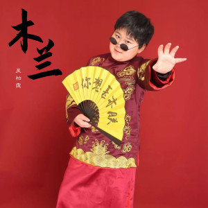 ดาวน์โหลดและฟังเพลง 木兰 พร้อมเนื้อเพลงจาก 吴柏霆