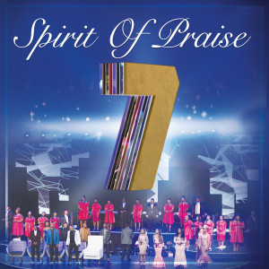 收聽Spirit of Praise的Ebenezer (Live)歌詞歌曲