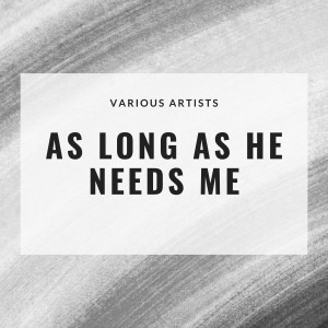 Listen to Arabia song with lyrics from Curtis Fuller
