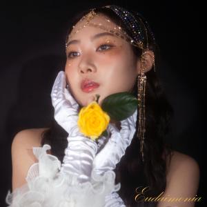 อัลบัม Eudaimonia ศิลปิน The Deep