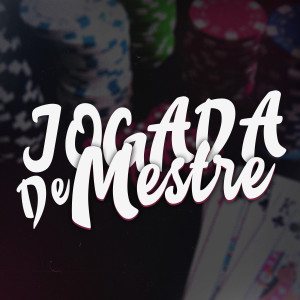 MC Morena的專輯Jogada de Mestre (Explicit)