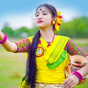 Listen to Tomra geile ki asiben song with lyrics from Barnali Barman