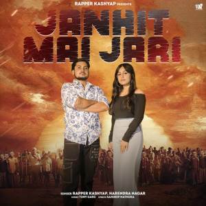 Album Janhit Mai Jari from Rapper Kashyap
