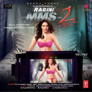 ดาวน์โหลดและฟังเพลง Baasu Bangar - Remix พร้อมเนื้อเพลงจาก Khushboo Jain