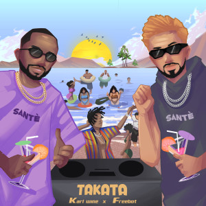 Karl Wine的專輯Takata