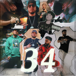 收听İçyüz的34 (Explicit)歌词歌曲