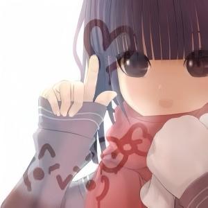 Listen to Romance song with lyrics from Michiyo