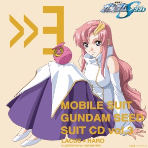 Mobile Suit Gundam Seed Suit Vol.3 Lacus Clyne × Haro