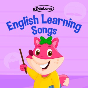 ดาวน์โหลดและฟังเพลง Action Words, Pt. 2 พร้อมเนื้อเพลงจาก KidloLand