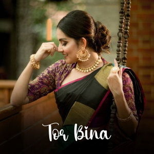 ดาวน์โหลดและฟังเพลง Tor Bina พร้อมเนื้อเพลงจาก Shyam Kuteliha