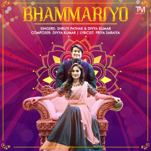Album Bhammariyo oleh Divya Kumar