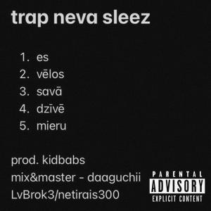 收聽netirais300的hood mentality #freerio (Explicit)歌詞歌曲