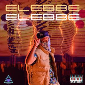 Listen to A Mi Me Gustaria song with lyrics from Elebbe