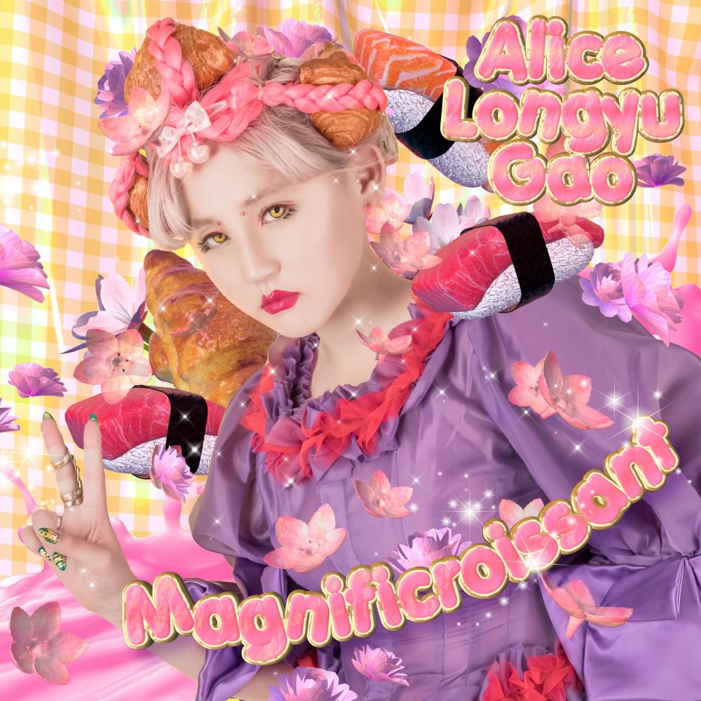 Magnificroissant (Explicit)