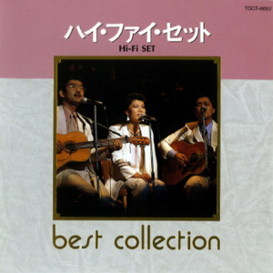 default album img