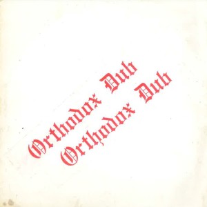 Errol Brown的專輯Orthodox Dub