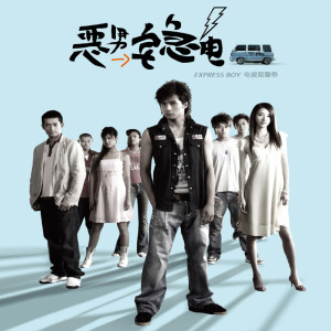 收聽蘇芮的再回首歌詞歌曲