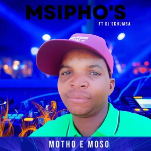 Listen to Banana bana song with lyrics from Msiphos