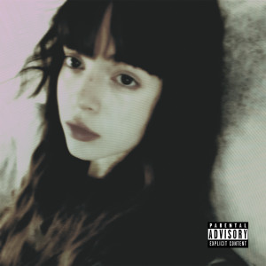 อัลบัม Money Flow (Explicit) ศิลปิน Baby Cute
