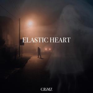 收聽Grimz的Elastic Heart歌詞歌曲