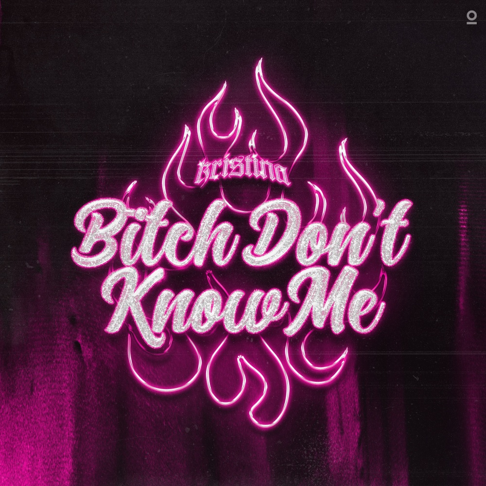 ***** Don't Know Me (Explicit)