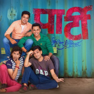 Album Kaljat Ghanti Wajate oleh Amitraj