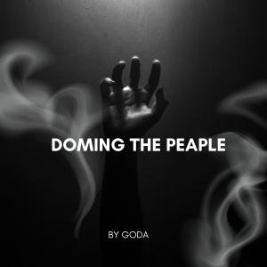 อัลบัม Doming the peaple (Explicit) ศิลปิน Goda