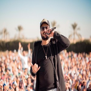 Listen to Rege3 El Ostaz song with lyrics from Abo Lila