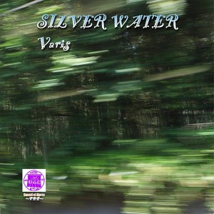 ดาวน์โหลดและฟังเพลง Diamond Bay พร้อมเนื้อเพลงจาก Varis